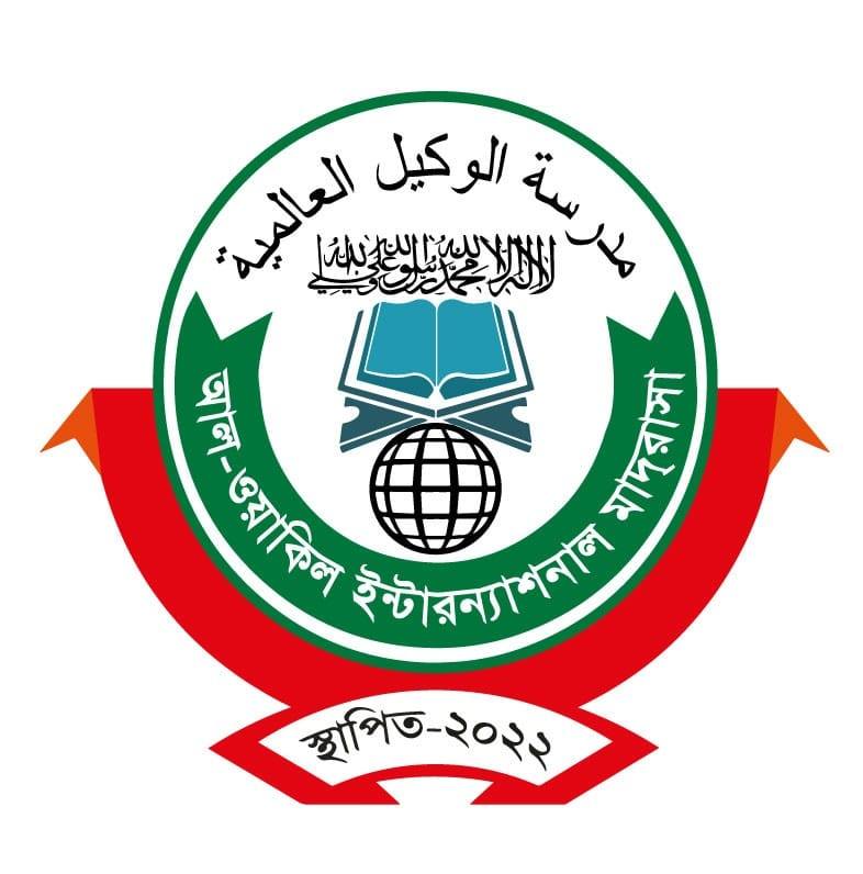 School Logo